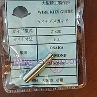 گاید سوپر دریل گاید سوپر دریل